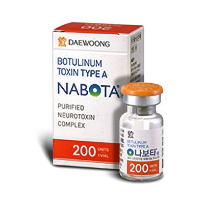 Meditoxin 200iu Botulax Nabota Botulinum Toxin Rimpels verwijderen Btx