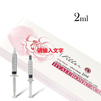 Dermale vulmiddel 3 ml Fijn Dermaal Diep Ultra-diep hyaluronic acid vulmiddel rimpels