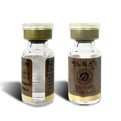 50IU 100U 150UI 200U Allergan Botox Innotox Botulax Nabota Rentox Meditox Hutox