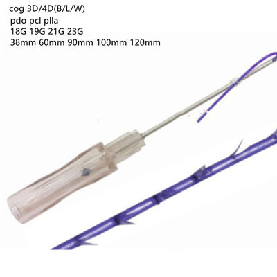 Polidioxanona Fio De Sutura Cannula Cog Barbed Thread cog 2-1 3-1 4-1 5-1 3D 4D Lift Hilos Pdo draadheffen