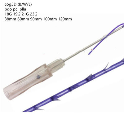 Absorbeerbare Cog 4D 21g 60mm Brabed Brow Neck Lift Cheek Face Lifting Cog 4D Pdo