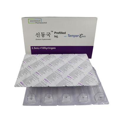 Diepe huid hydratatie Dermale vulmiddel Hyaron Voorgevulde injectie