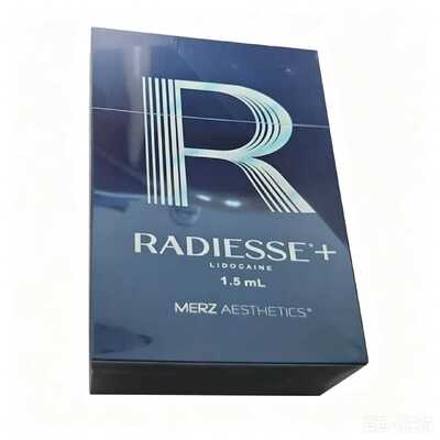 REPLENGEN HA Dermale vulmiddel 1,0 ml (fijn / diep / volume)