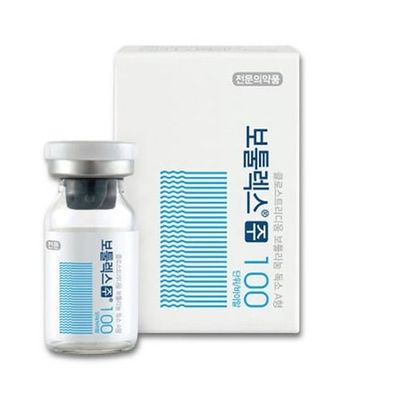 Rimpel Allergan hutox type A 100 eenheden Therapie