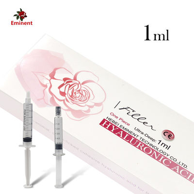 neuramis 1 ml diep hyaluronzuur huidfiller injectie rimpels verwijderen ha filler lippen gezichtsfiller
